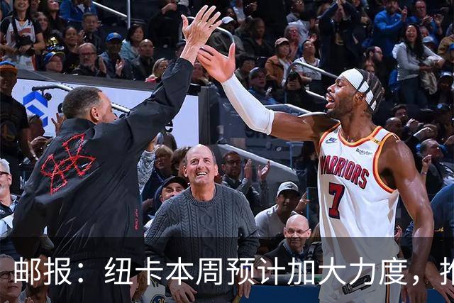 邮报：纽卡本周预计加大力度，推进签约奥萨苏纳边锋穆尼奥斯